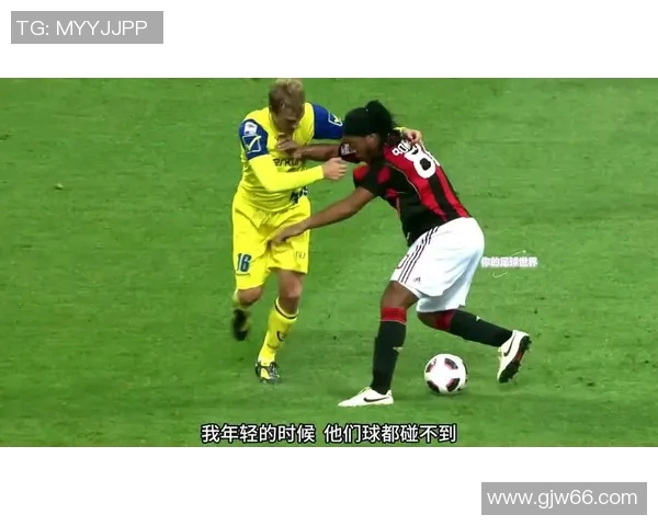 足球明星过人技巧全解析及精彩瞬间图片展示