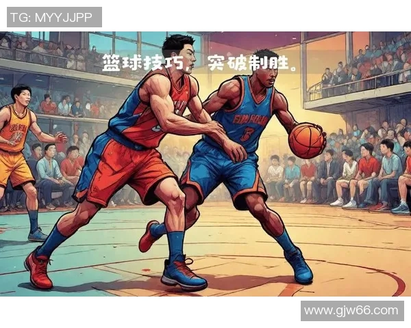 从零起步掌握篮球心理素质全方位提升技巧与策略 从零起步掌握篮球心理素质全方位提升技巧与策略