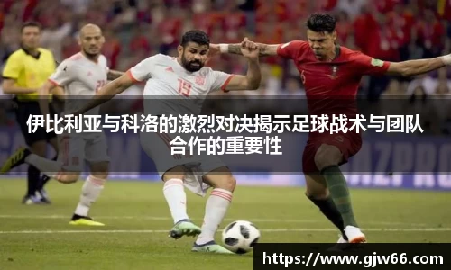 爱游戏ayx