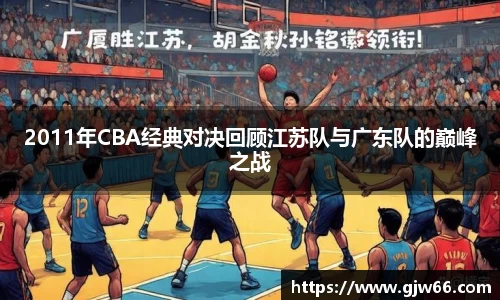 爱游戏ayx