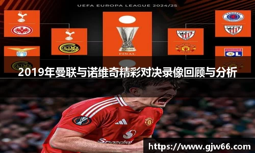 爱游戏ayx官方网站
