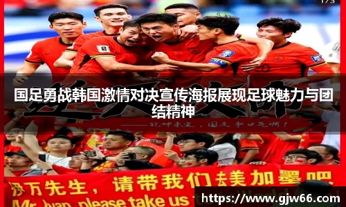 爱游戏ayx官方网站