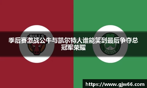 爱游戏ayx