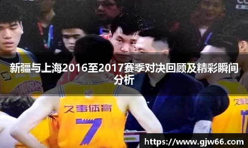 爱游戏ayx