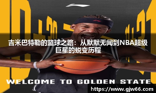 爱游戏ayx