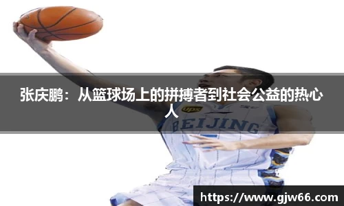 爱游戏ayx
