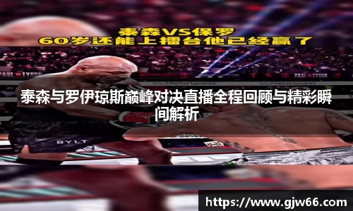 爱游戏ayx官方网站
