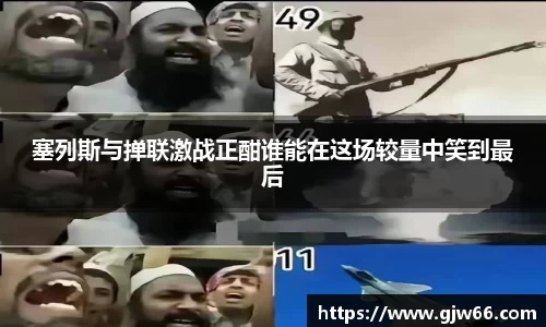 爱游戏ayx官方网站