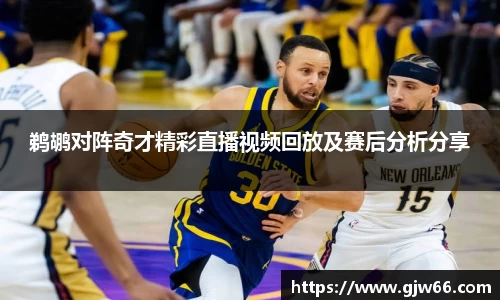 爱游戏ayx官方网站