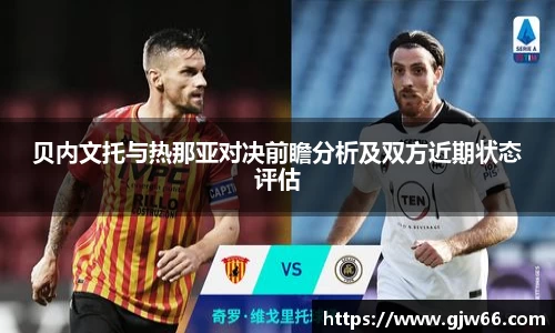 爱游戏ayx官方网站