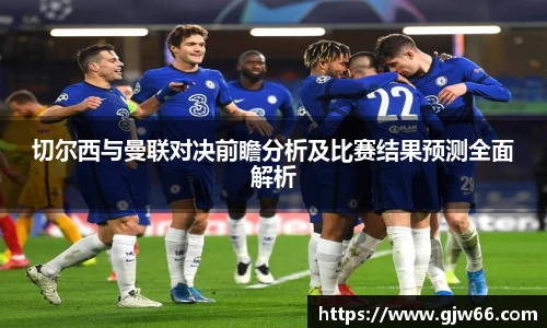 爱游戏ayx官方网站