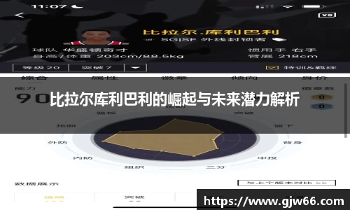 爱游戏ayx官方网站