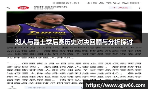 爱游戏ayx官方网站