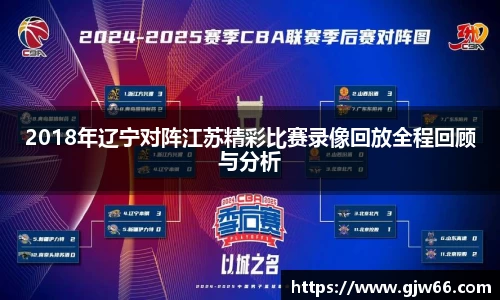 爱游戏ayx
