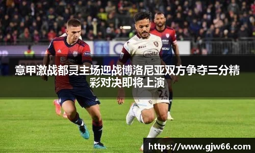 爱游戏ayx