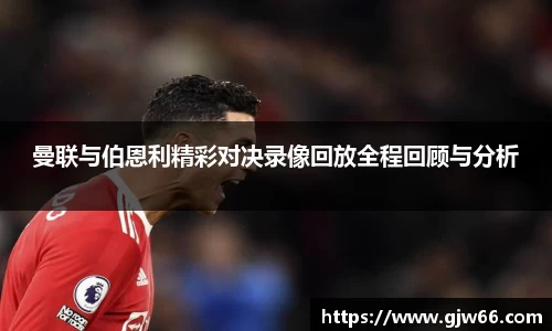 爱游戏ayx官方网站
