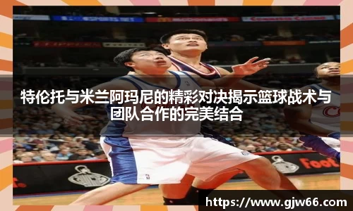 爱游戏ayx
