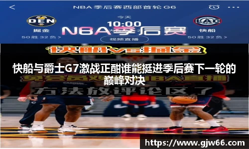 爱游戏ayx官方网站