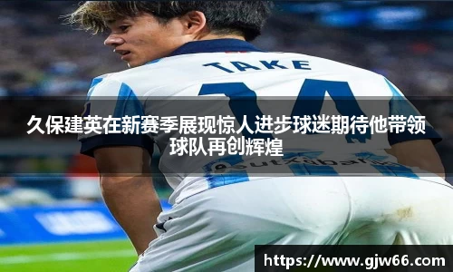 爱游戏ayx官方网站