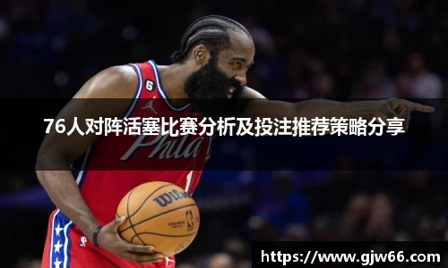 爱游戏ayx官方网站