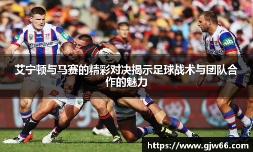 爱游戏ayx