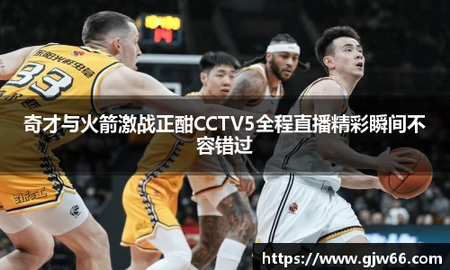 爱游戏ayx官方网站