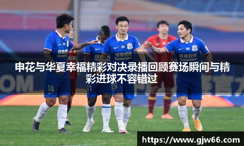 爱游戏ayx官方网站