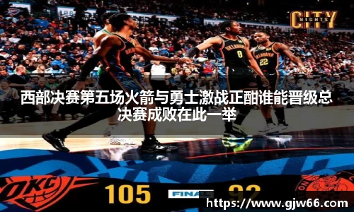 爱游戏ayx官方网站