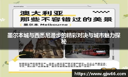 爱游戏ayx官方网站