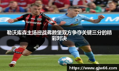 爱游戏ayx