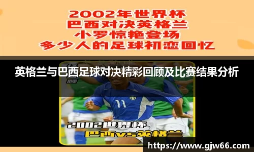 爱游戏ayx官方网站