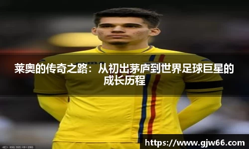 爱游戏ayx