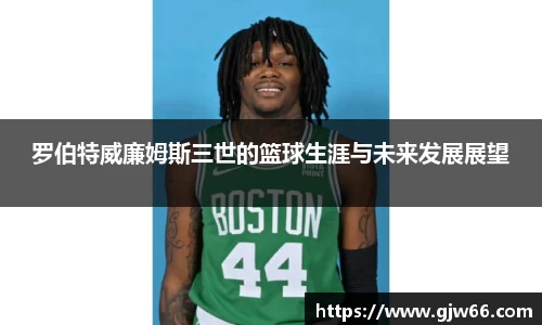 爱游戏ayx官方网站