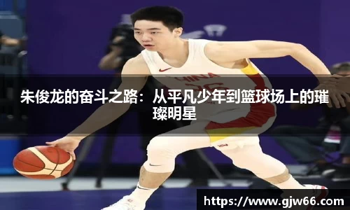 爱游戏ayx