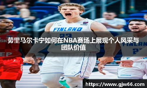 爱游戏ayx