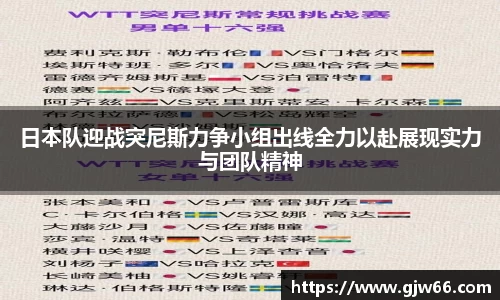 爱游戏ayx