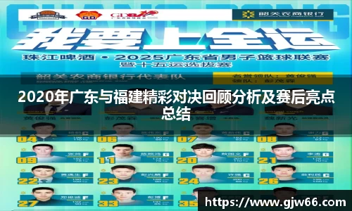 爱游戏ayx官方网站
