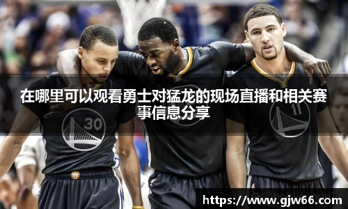爱游戏ayx官方网站