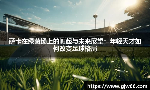 爱游戏ayx