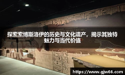 爱游戏ayx官方网站