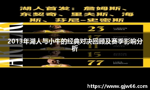 爱游戏ayx