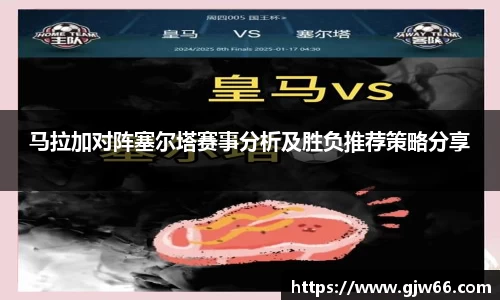 爱游戏ayx官方网站