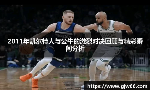 爱游戏ayx官方网站