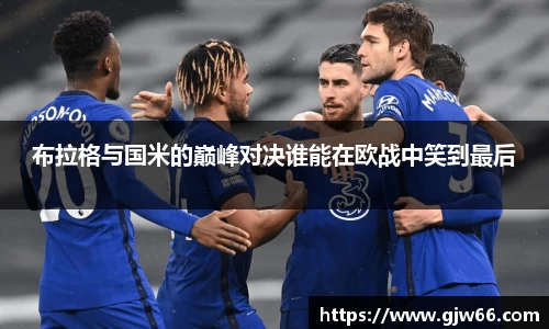 爱游戏ayx官方网站