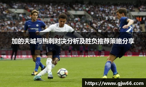 爱游戏ayx官方网站
