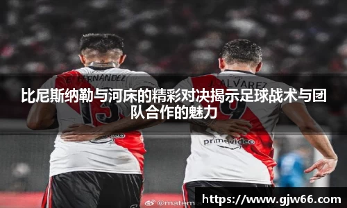爱游戏ayx官方网站