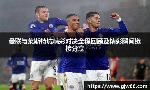 爱游戏ayx官方网站