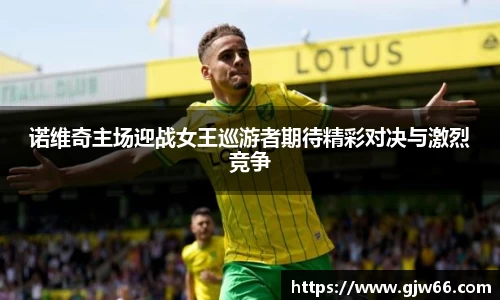 爱游戏ayx官方网站