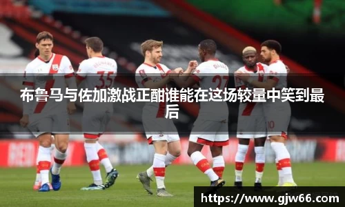 爱游戏ayx官方网站