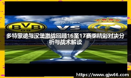 爱游戏ayx官方网站
